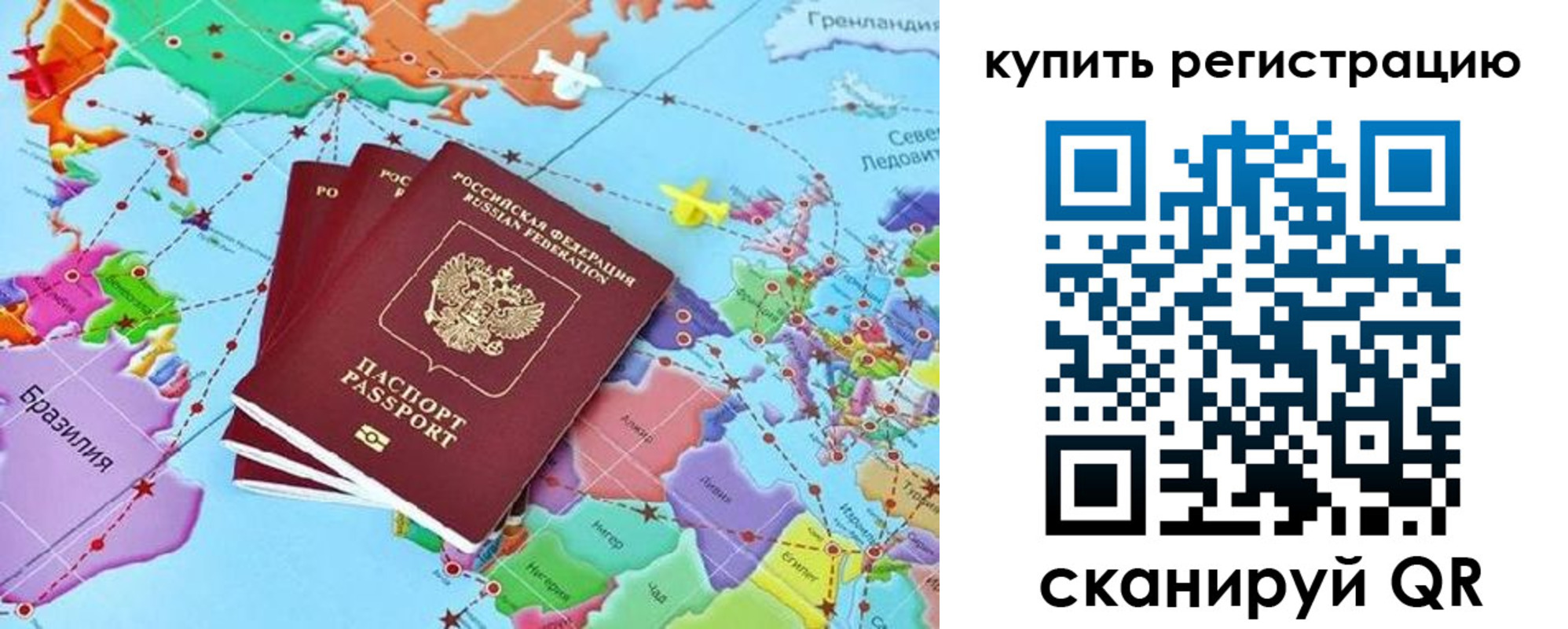 найти адрес прописки в Лесном
